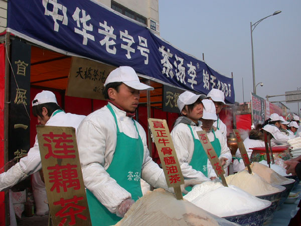 闲谈春节庙会