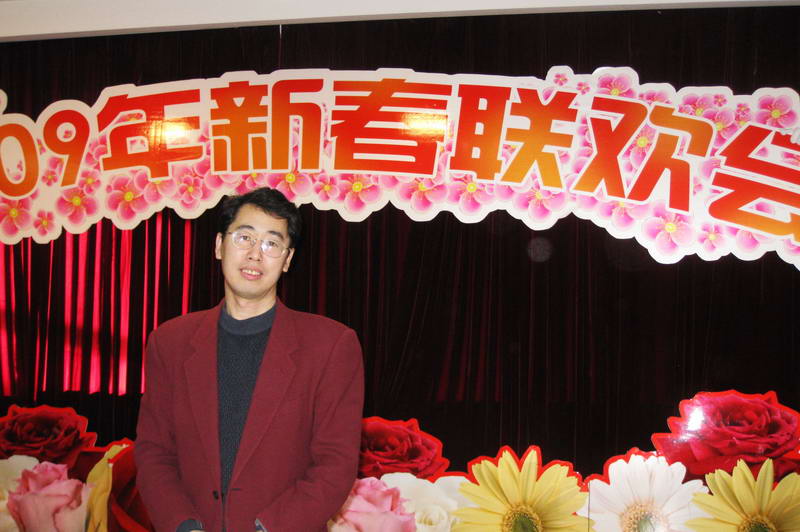 [原创]  欢乐祥和庆新春
