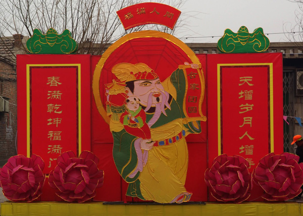 水乡灯会--胜芳