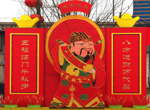 水乡灯会--胜芳