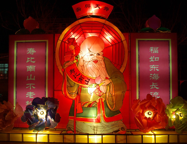 胜芳正月十五续