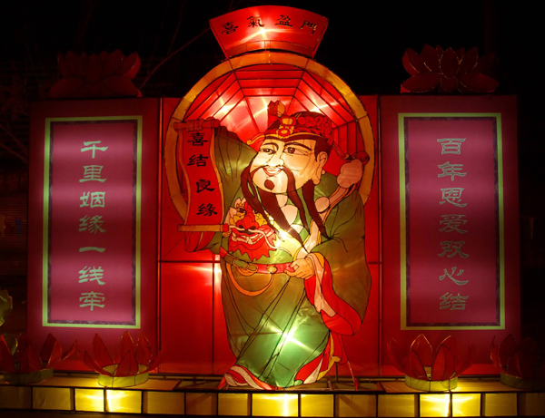 胜芳正月十五续