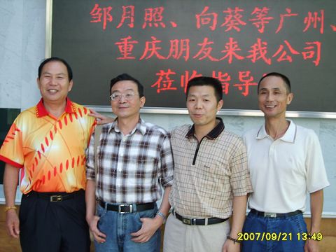 欢迎悟惮归来