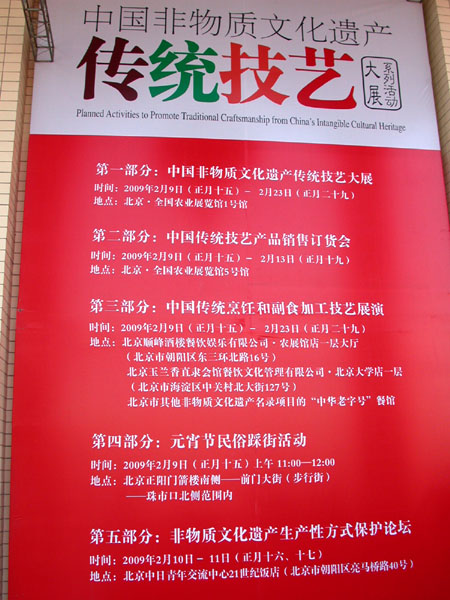 妞妞送我的生日礼物收到了