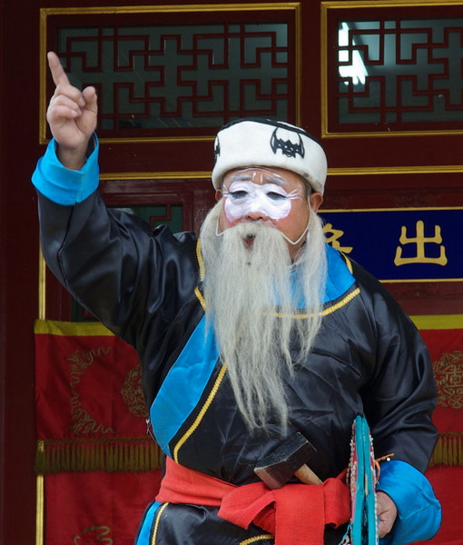 胜芳正月十五(又续)