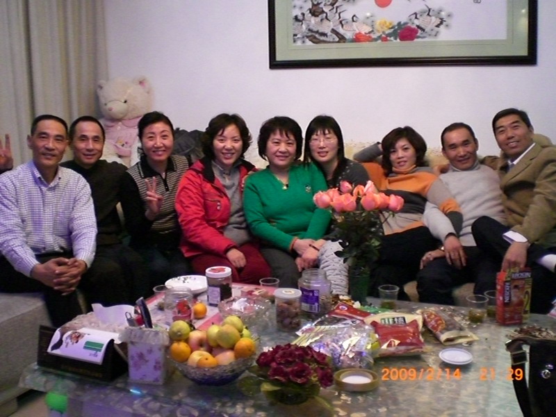 “情人节”的聚会