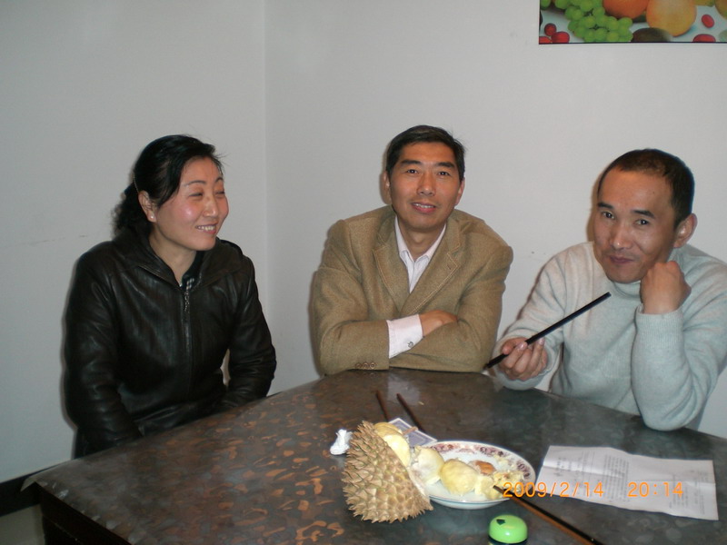 “情人节”的聚会