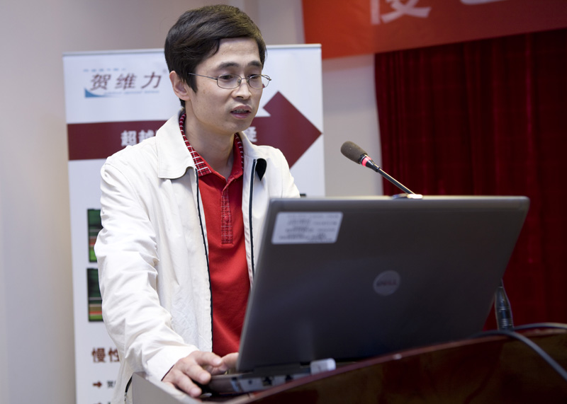 梅花迎春-慢乙肝新法研讨会在三峡库区举行