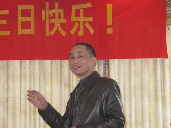祝贺我想快乐六周岁生日快乐