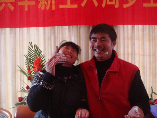 祝贺我想快乐六周岁生日