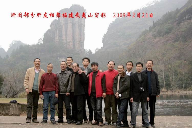 祝贺我想快乐六周岁生日