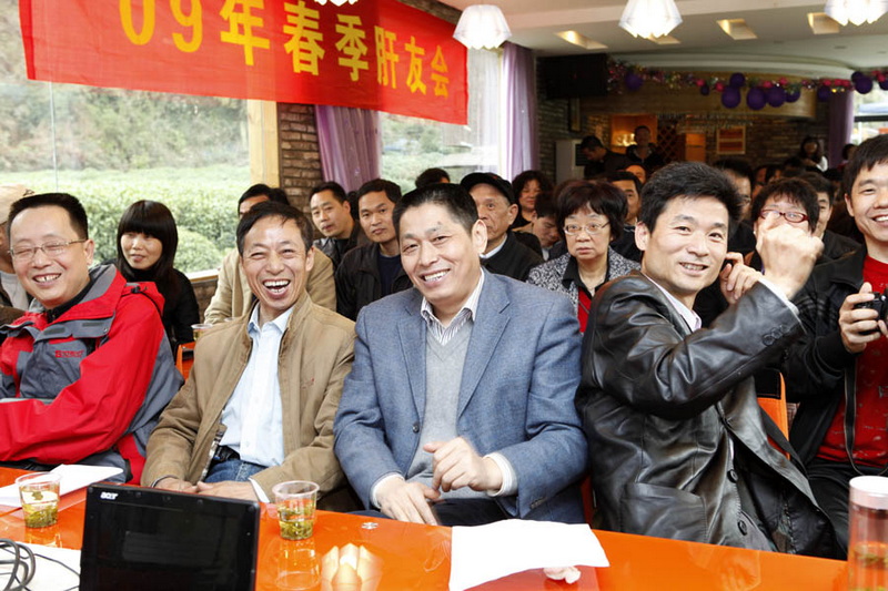 我眼中的09浙江肝友会