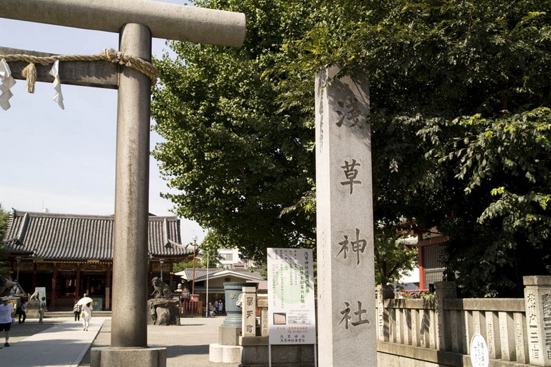 走马观花踏日本