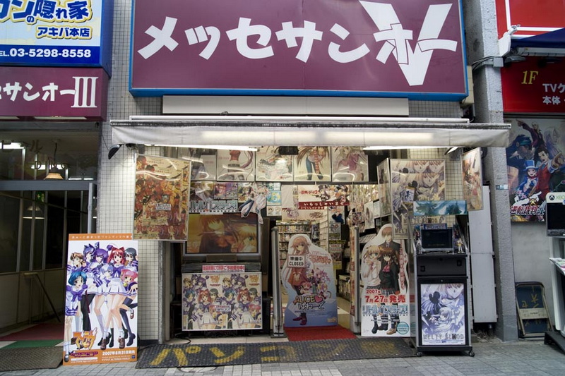 走马观花踏日本