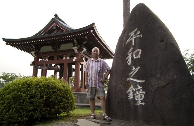 走马观花踏日本