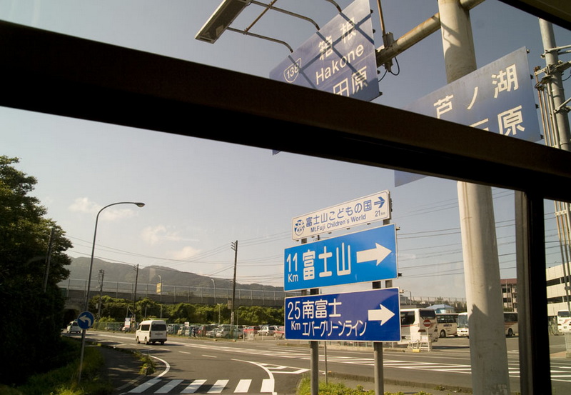 走马观花踏日本