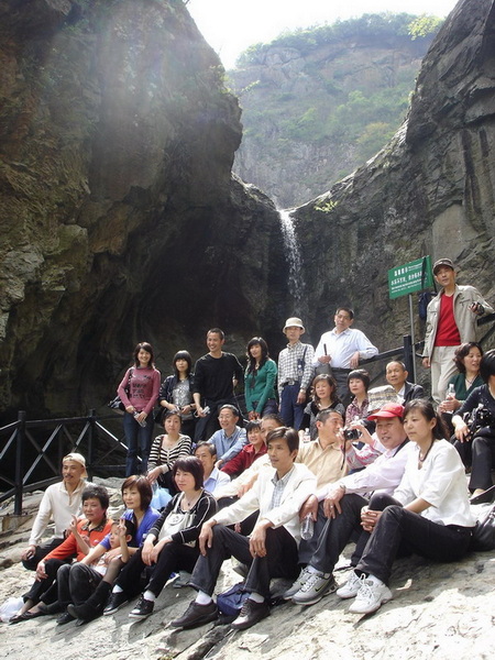 特别的旅行
