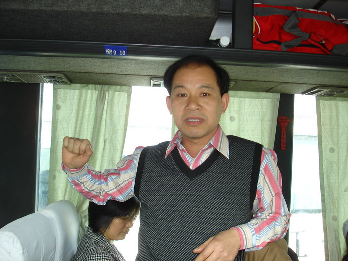 特别的旅行