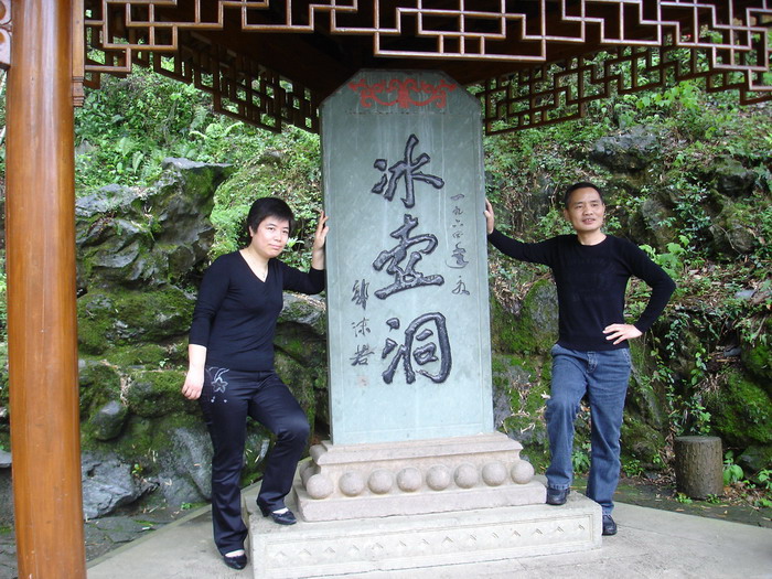 偶而露峥嵘