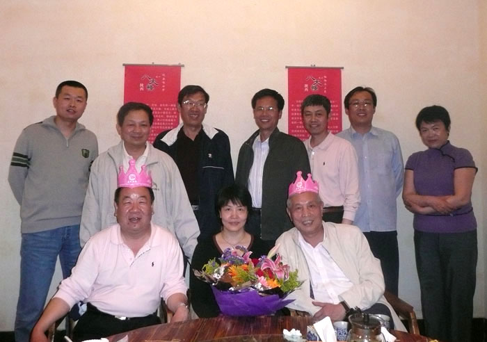 健康是金、三平两兄长生日快乐！