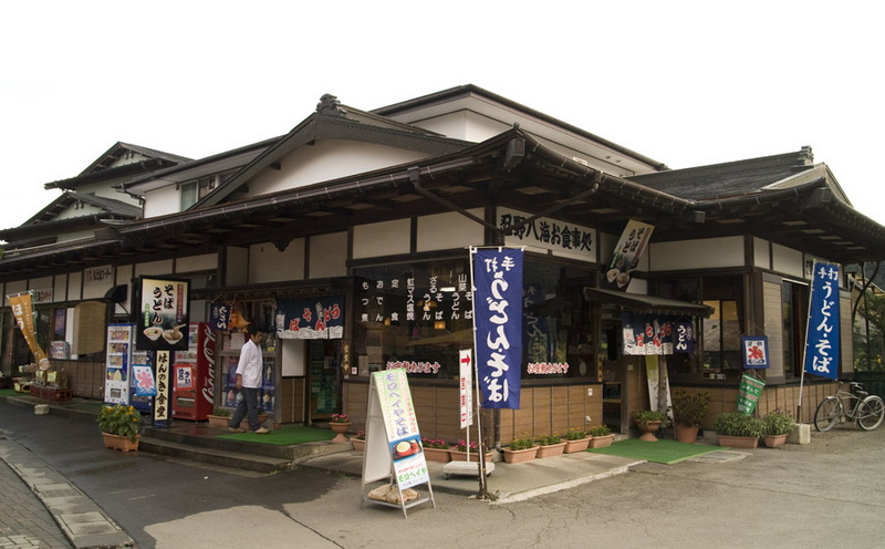 走马观花踏日本
