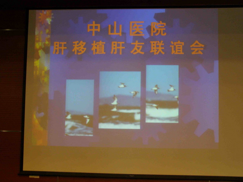 [原创]完美的生日聚会