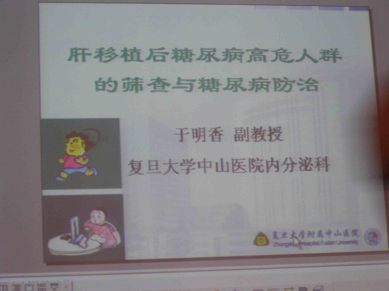 [原创]完美的生日聚会