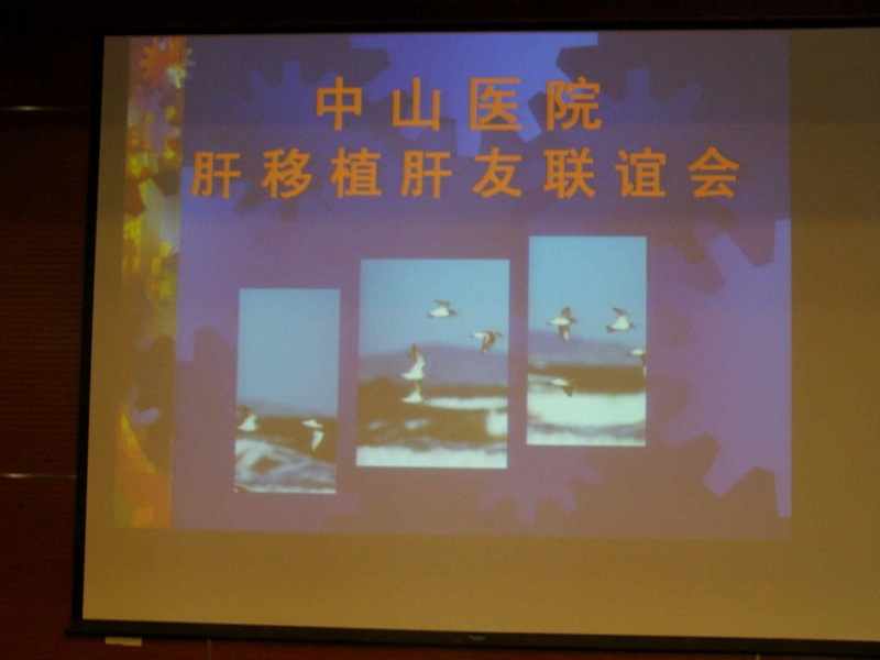[原创]完美的生日聚会