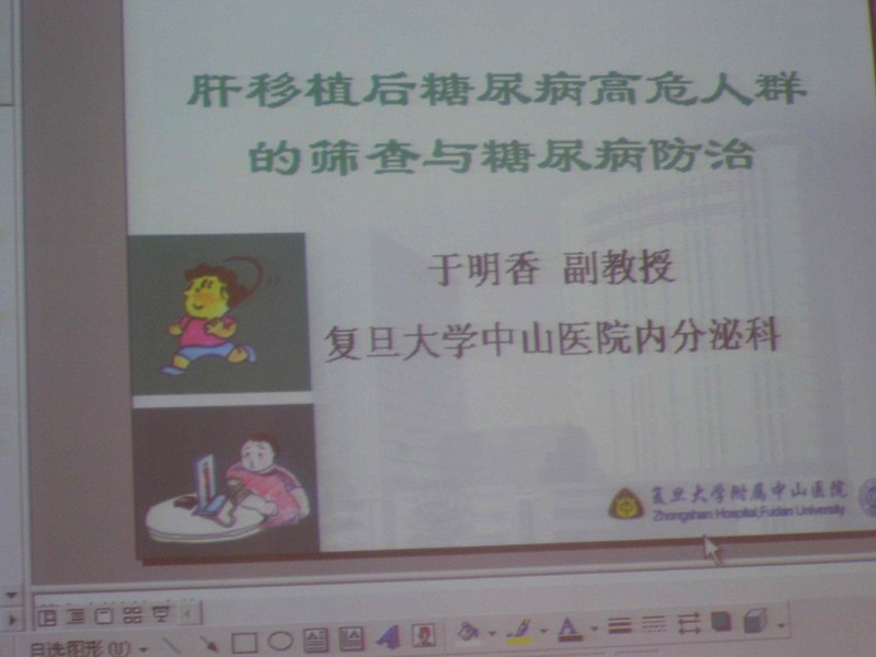 [原创]完美的生日聚会