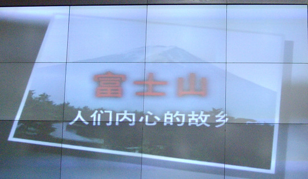 日本赏樱花