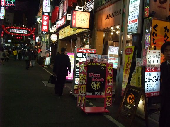 日本赏樱花
