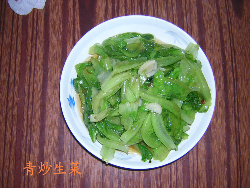 清淡的菜