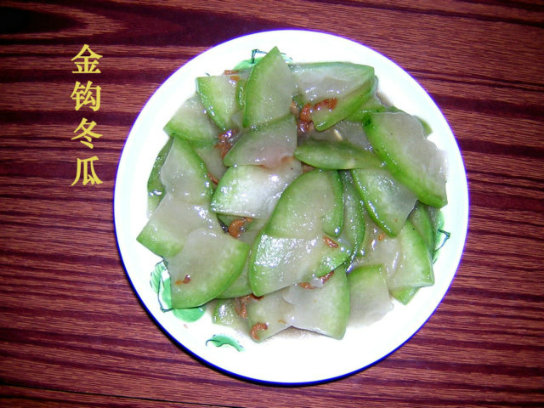 清淡的菜
