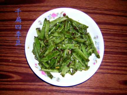 清淡的菜