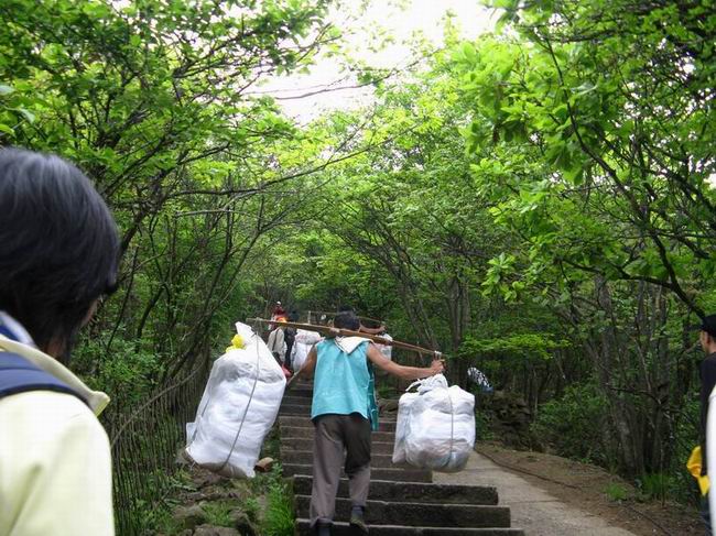 肝友结伴游黄山、相聚三天乐逍遥