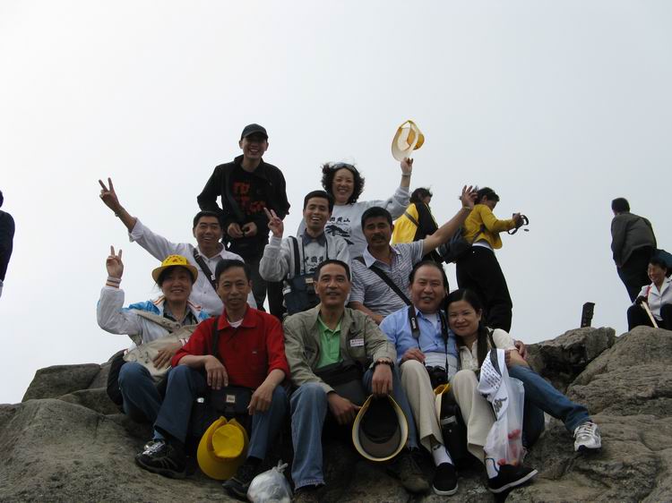 肝友结伴游黄山、相聚三天乐逍遥