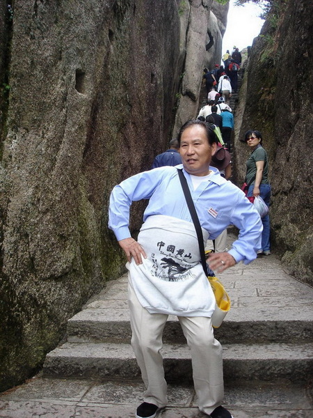 肝友结伴游黄山、相聚三天乐逍遥