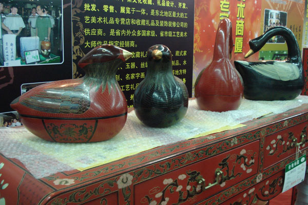 柳暗花明带您一起看民间美术展览会！