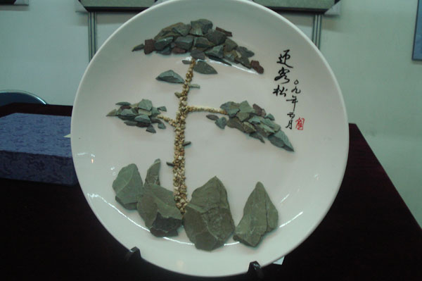 柳暗花明带您一起看民间美术展览会！