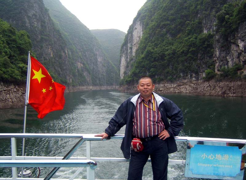 三峡游