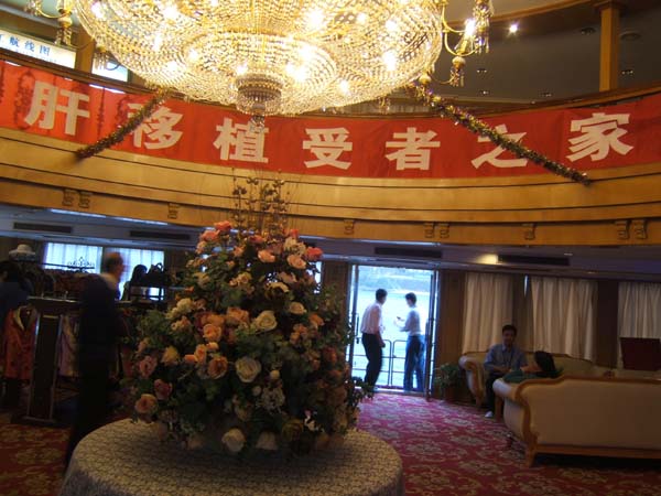 三峡游