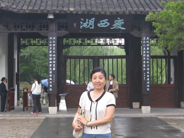 肝友结伴游黄山、相聚三天乐逍遥