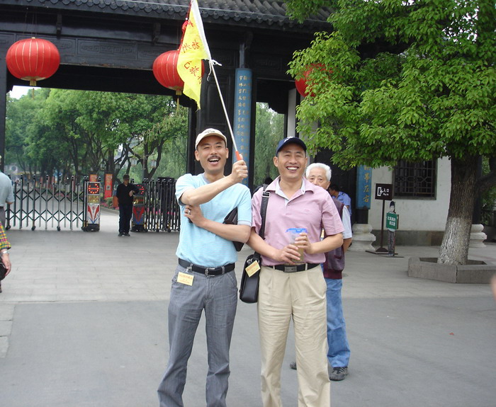 肝友结伴游黄山、相聚三天乐逍遥