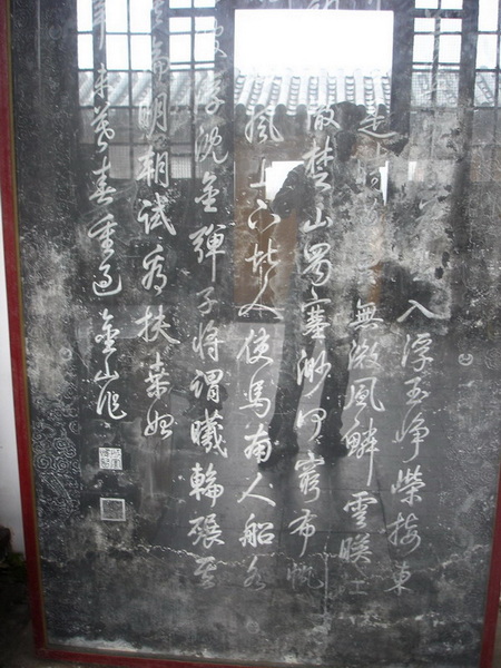 肝友结伴游黄山、相聚三天乐逍遥