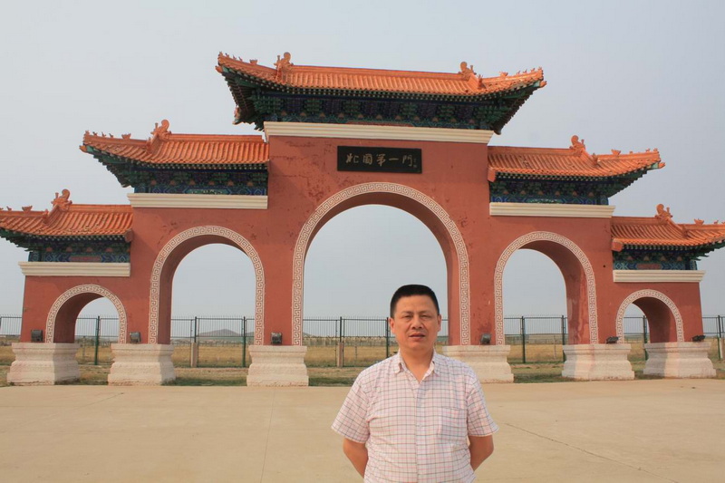 休闲旅游，收获多多