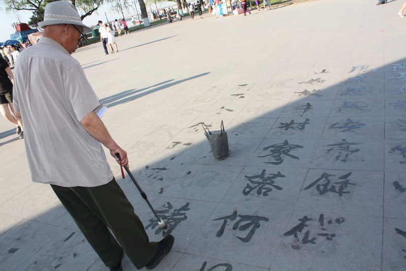 休闲旅游，收获多多