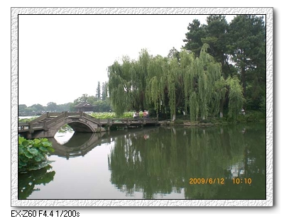 相约西子湖