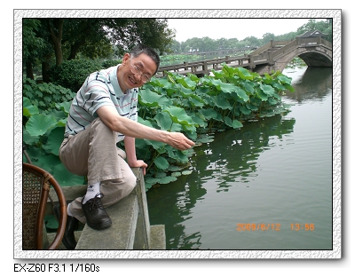 相约西子湖