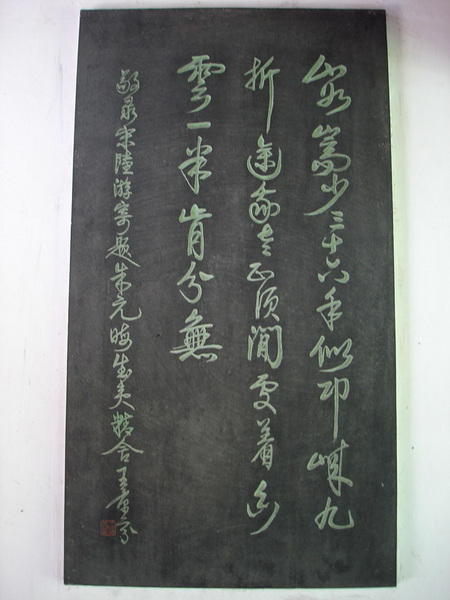 疯狂武夷山