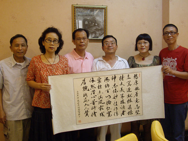 憨豆精神新生五周年